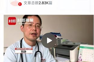 开云电竞安全版官网截图1